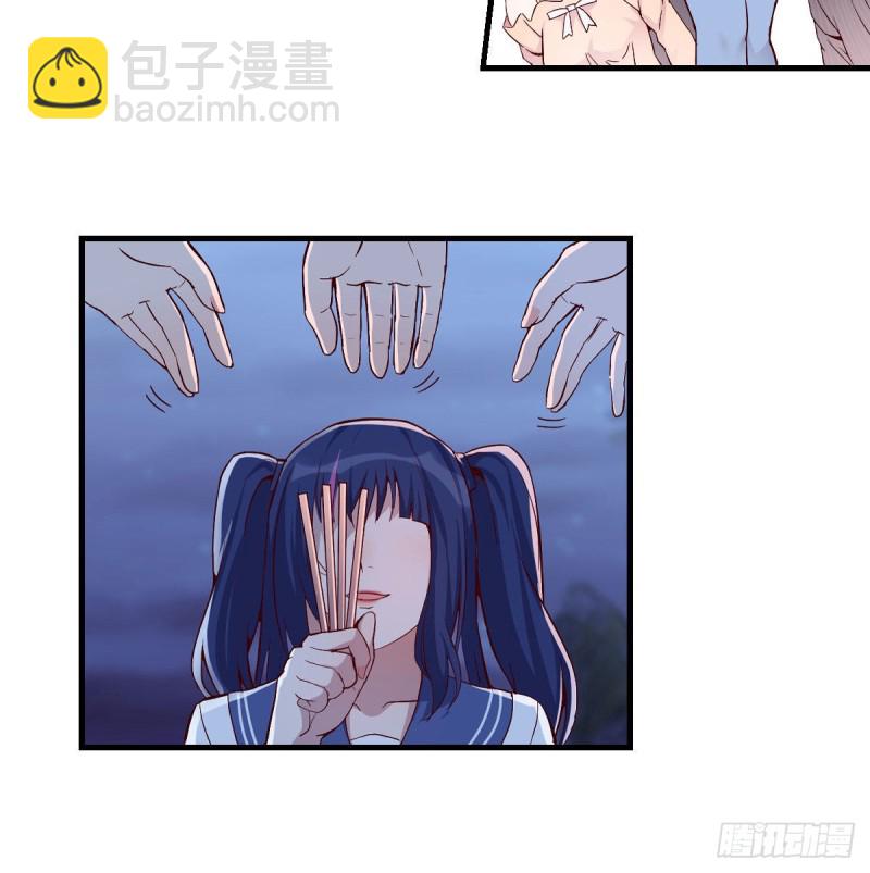 尽情的释放(1/2)-第54话