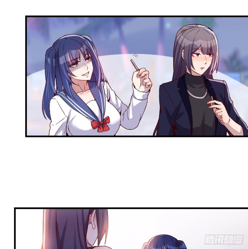 尽情的释放(1/2)-第54话