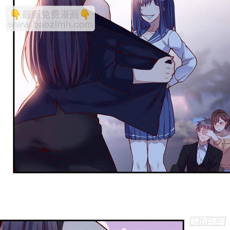 尽情的释放(1/2)-第54话