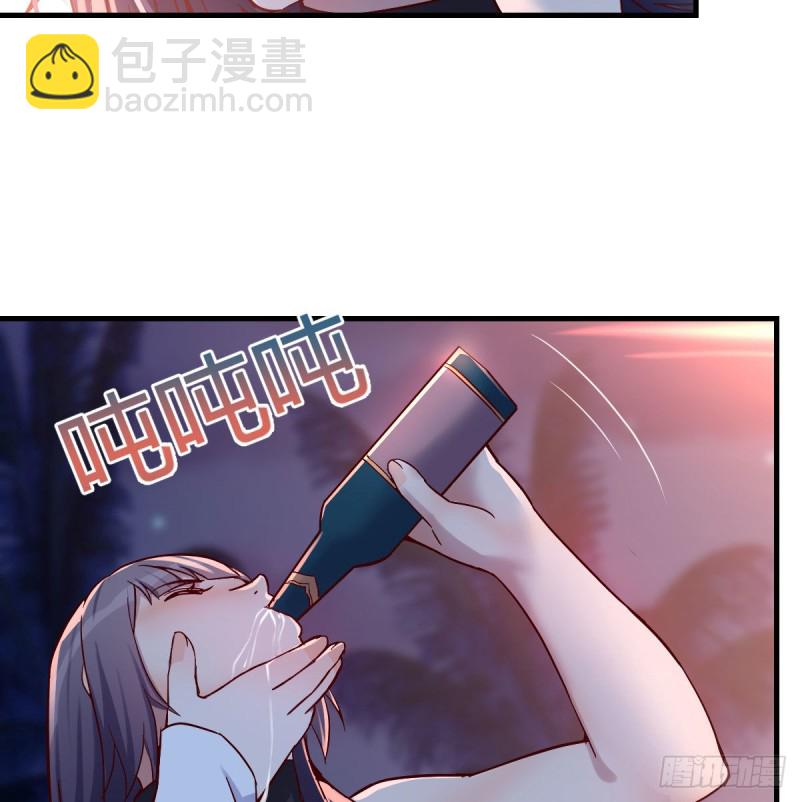 尽情的释放(1/2)-第54话