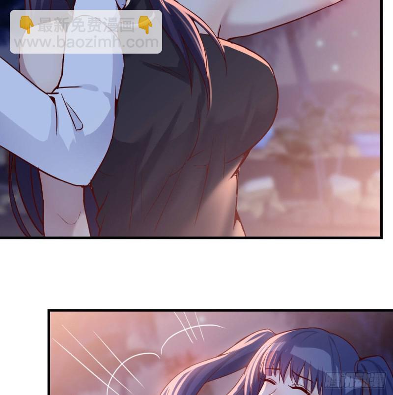 尽情的释放(1/2)-第54话