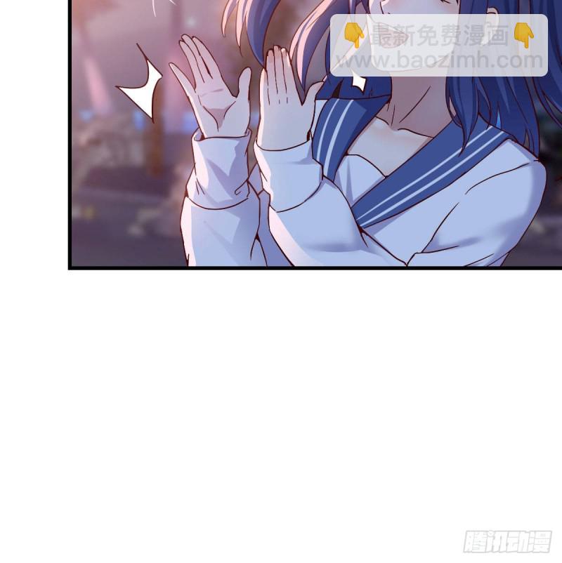 尽情的释放(1/2)-第54话