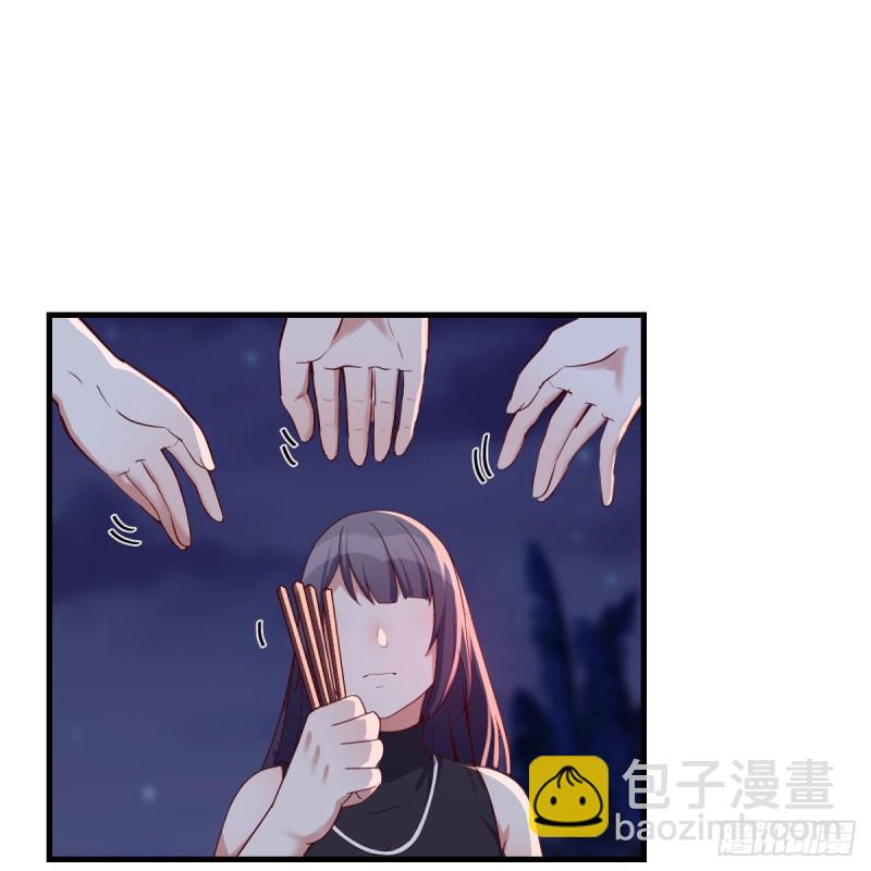 尽情的释放(1/2)-第54话