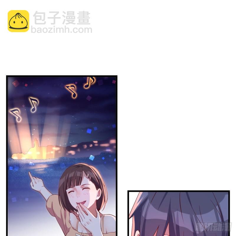 尽情的释放(1/2)-第54话