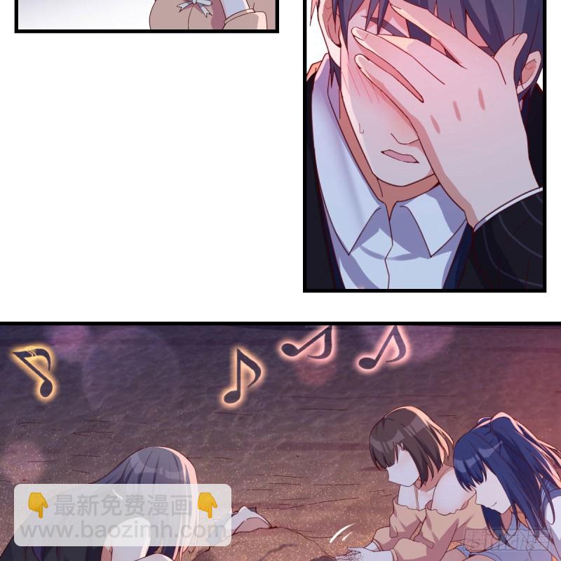 尽情的释放(1/2)-第54话