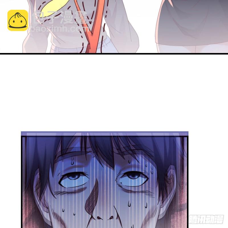 尽情的释放(1/2)-第54话