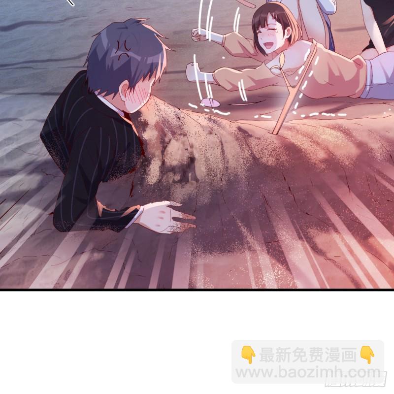 尽情的释放(1/2)-第54话