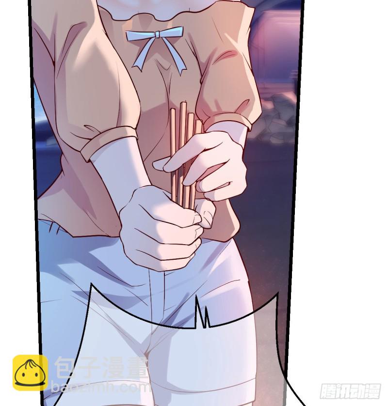 尽情的释放(1/2)-第54话