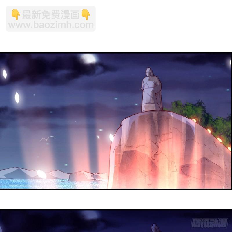 尽情的释放(1/2)-第54话