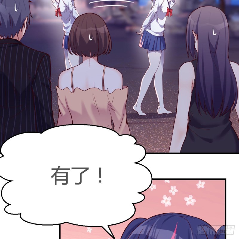 敏慧的魅力(1/2)-第56话