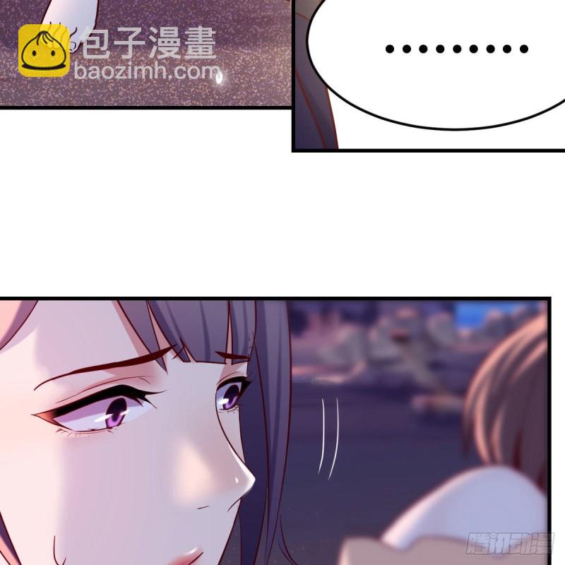 敏慧的魅力(1/2)-第56话