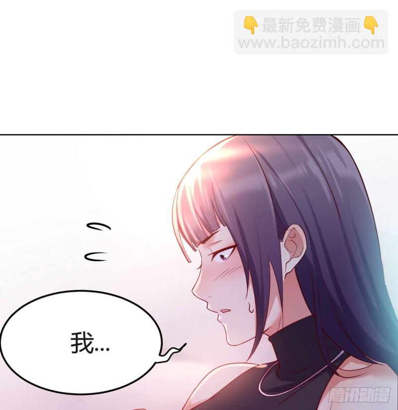 敏慧的魅力(1/2)-第56话