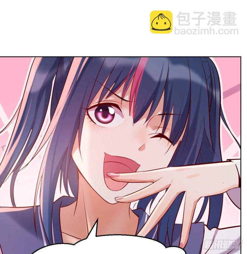 敏慧的魅力(1/2)-第56话