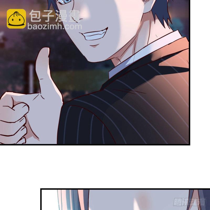 街头亲上了(1/2)-第60话