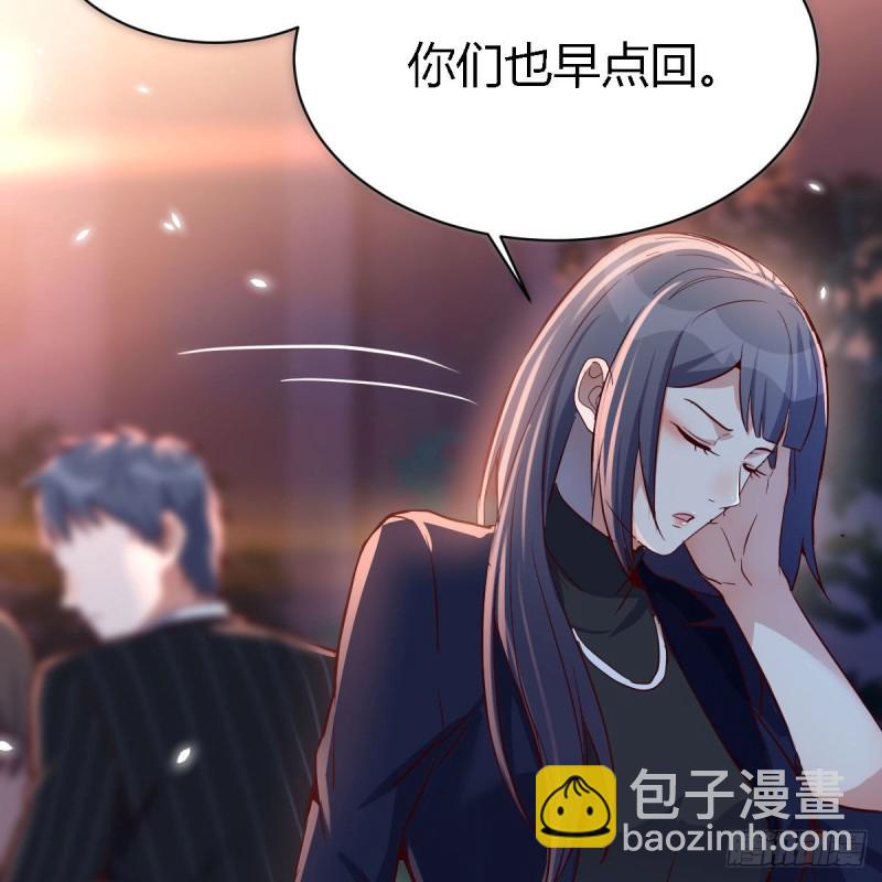 街头亲上了(1/2)-第60话