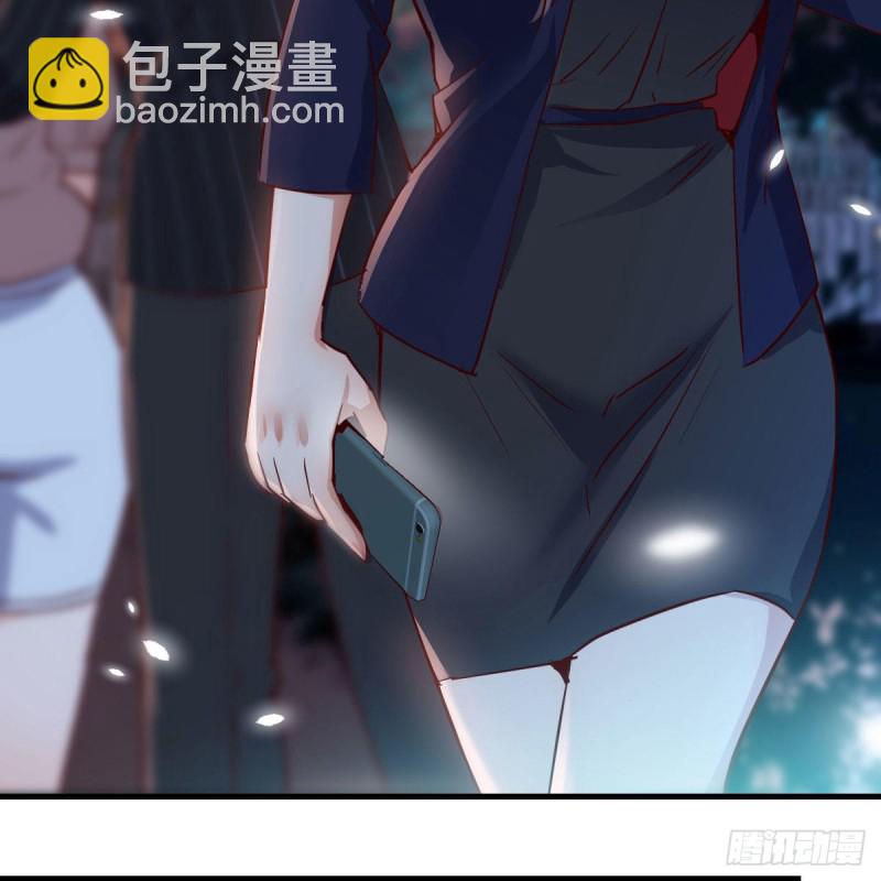 街头亲上了(1/2)-第60话