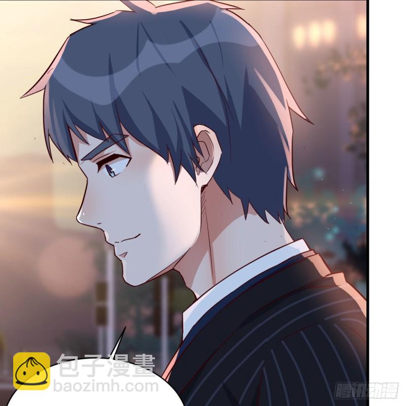 街头亲上了(1/2)-第60话