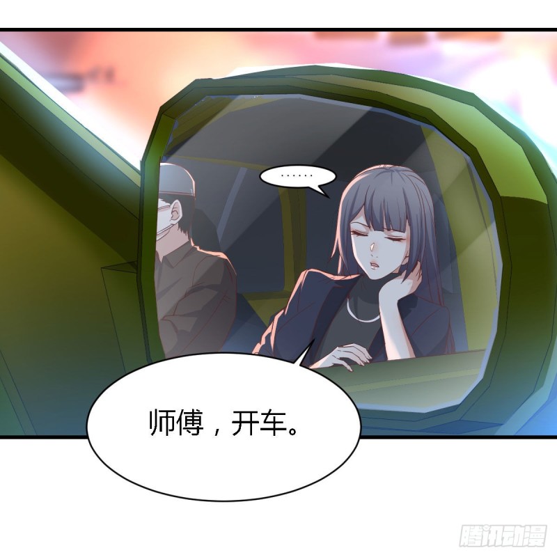 街头亲上了(1/2)-第60话