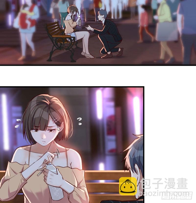 街头亲上了(1/2)-第60话