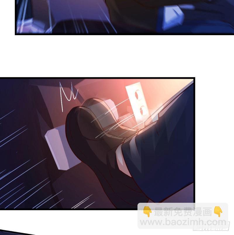 街头亲上了(1/2)-第60话