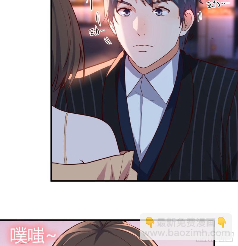 街头亲上了(1/2)-第60话