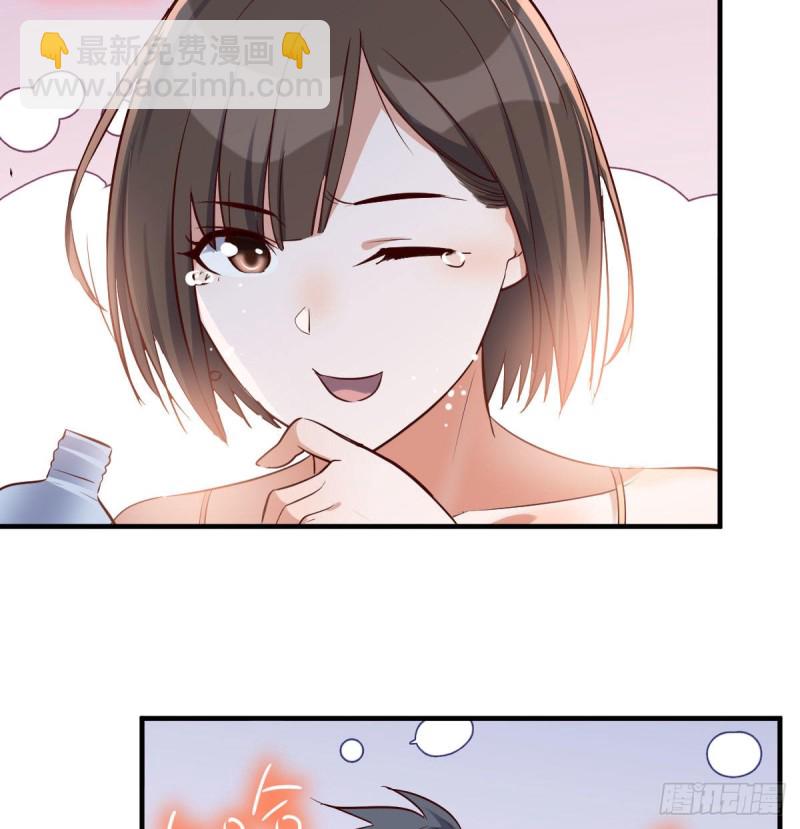 街头亲上了(1/2)-第60话