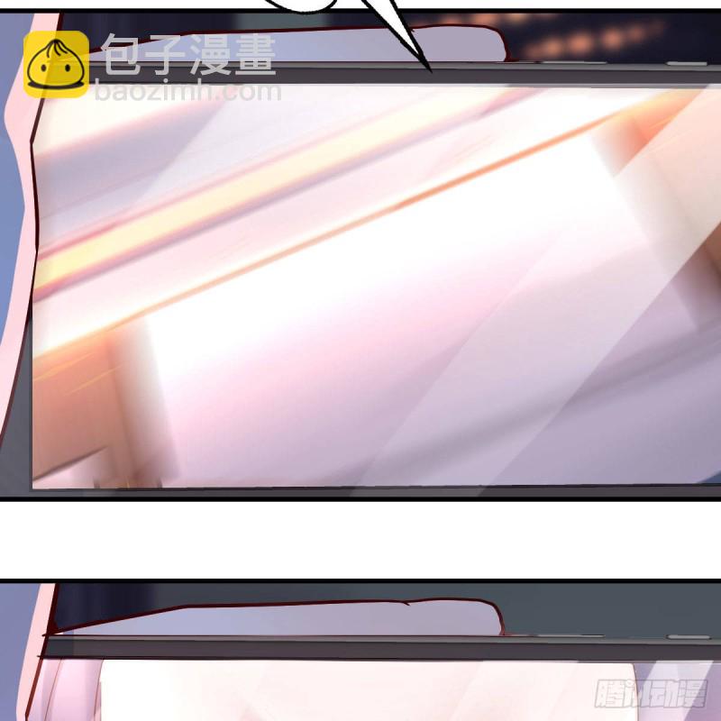 谈判准备(1/2)-第62话