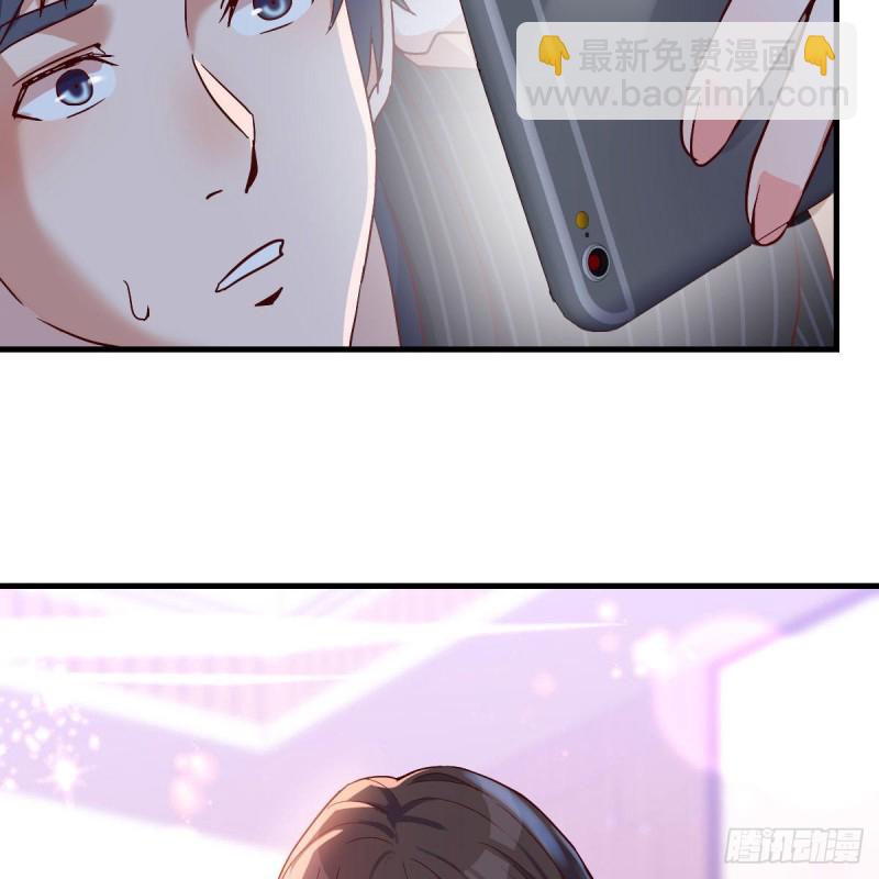 谈判准备(1/2)-第62话