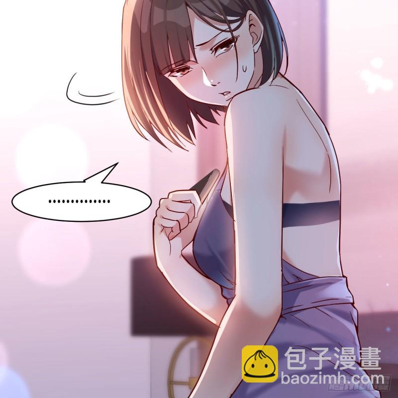 谈判准备(1/2)-第62话