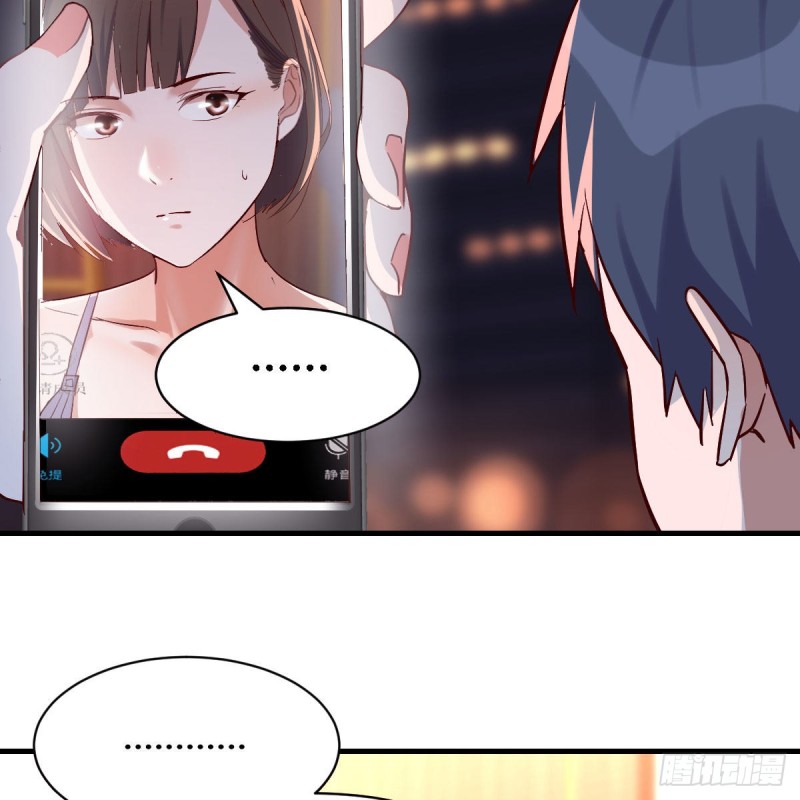 谈判准备(1/2)-第62话