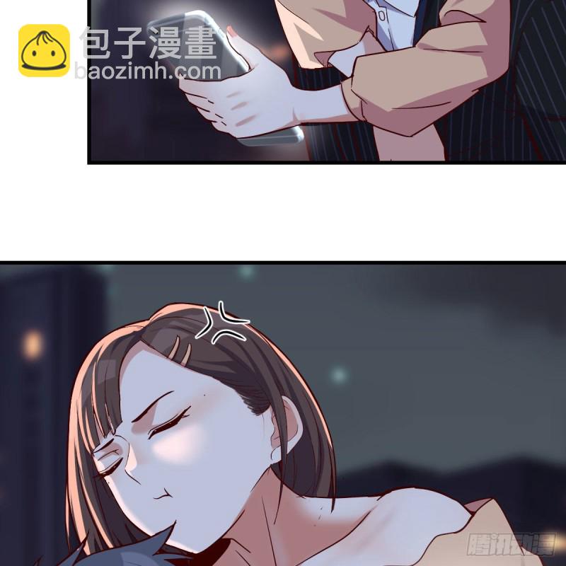 谈判准备(1/2)-第62话