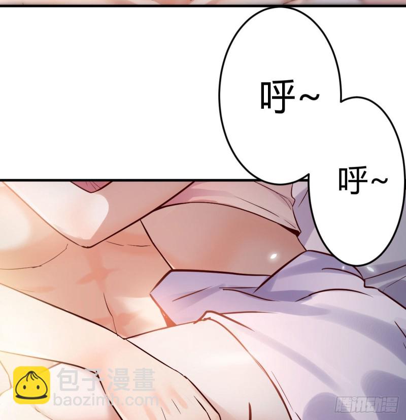 谈判准备(1/2)-第62话