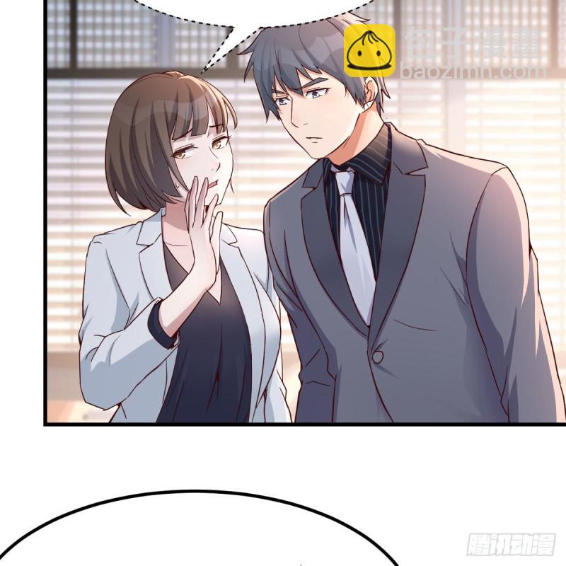 姐姐的时间(1/2)-第64话