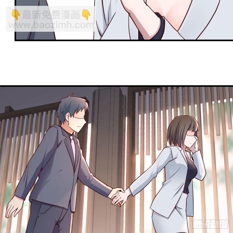 姐姐的时间(1/2)-第64话