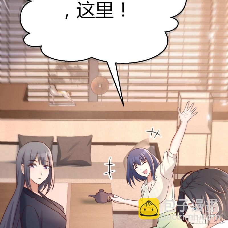 姐姐的时间(1/2)-第64话