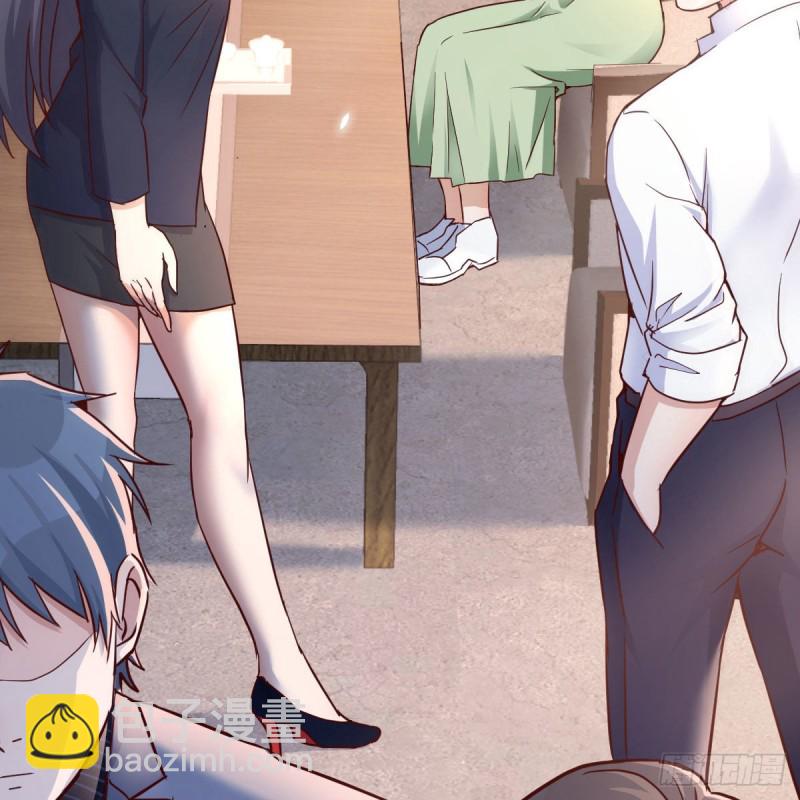 姐姐的时间(1/2)-第64话