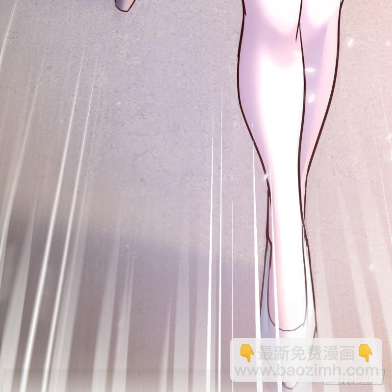 姐姐的时间(1/2)-第64话