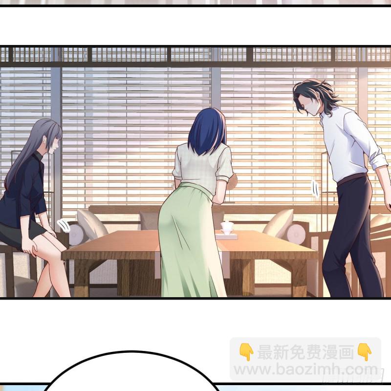 姐姐的时间(1/2)-第64话