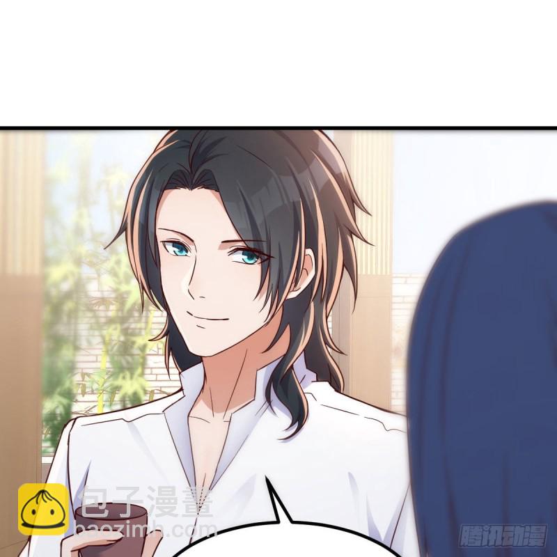 姐姐的时间(1/2)-第64话