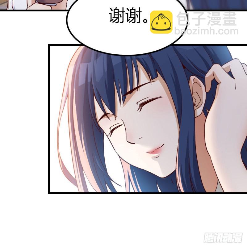 姐姐的时间(1/2)-第64话