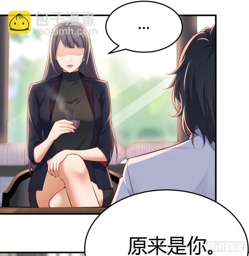 姐姐的时间(1/2)-第64话