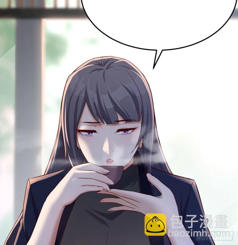 姐姐的时间(1/2)-第64话