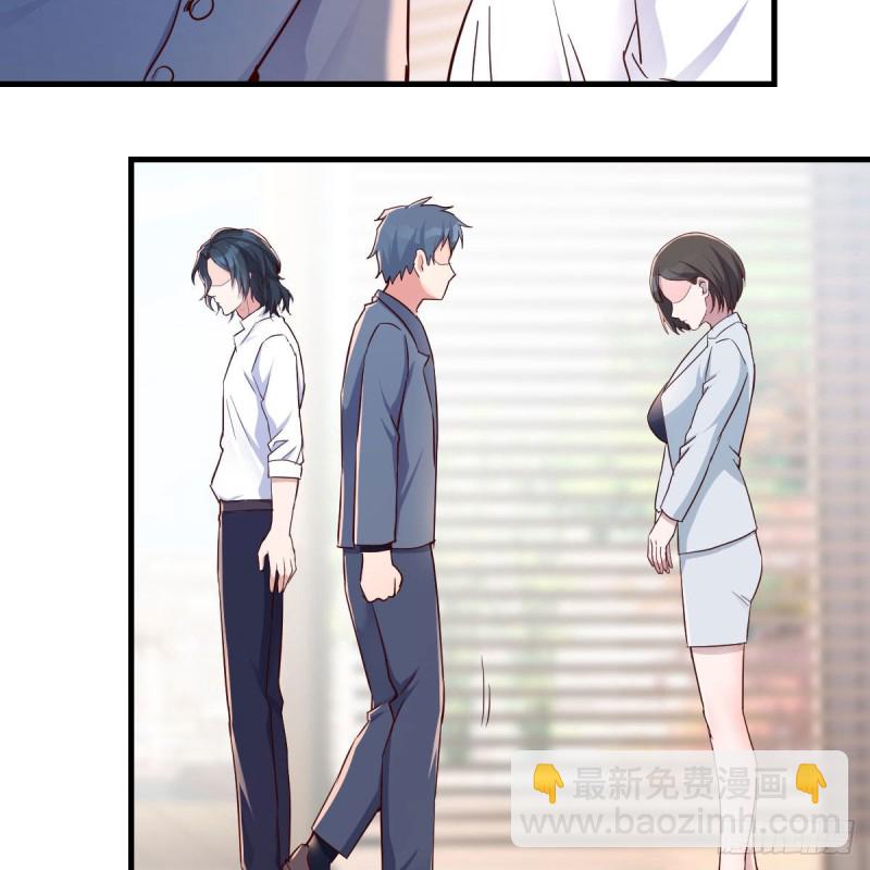 姐姐的时间(1/2)-第64话