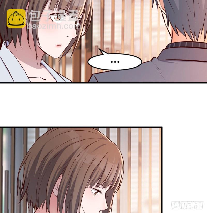 姐姐的时间(1/2)-第64话