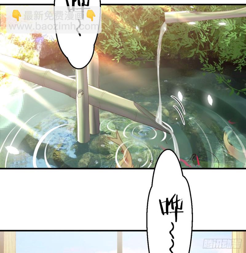 姐姐的时间(1/2)-第64话