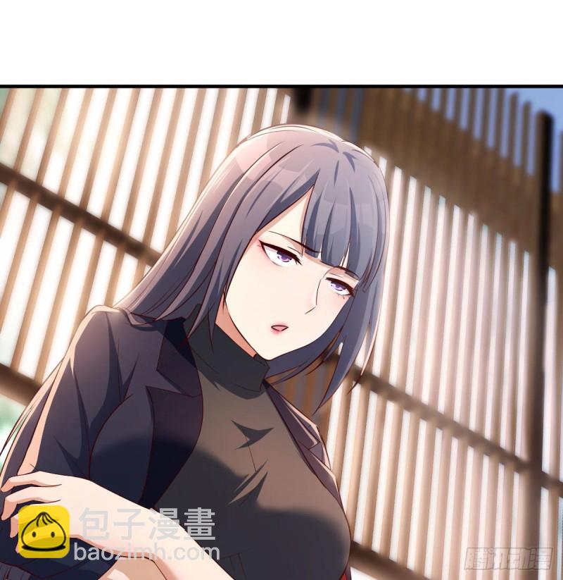 姐姐的时间(1/2)-第64话