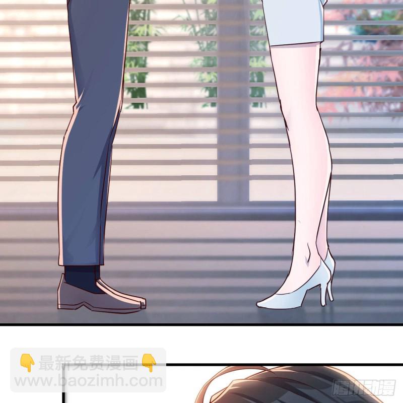 姐姐的时间(1/2)-第64话