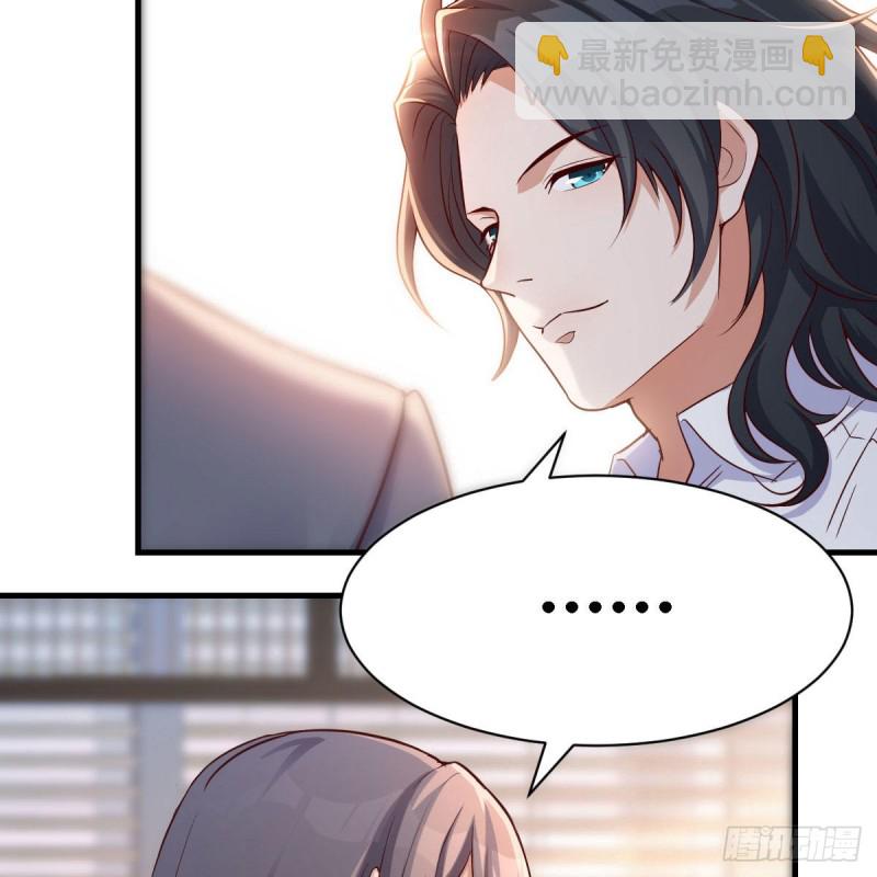 姐姐的时间(1/2)-第64话