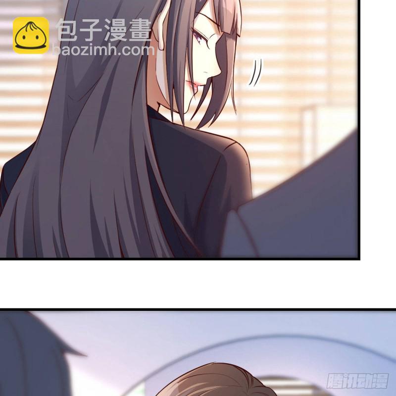 姐姐的时间(1/2)-第64话