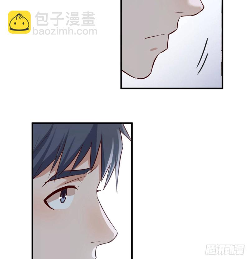 我们家的男人(1/2)-第66话